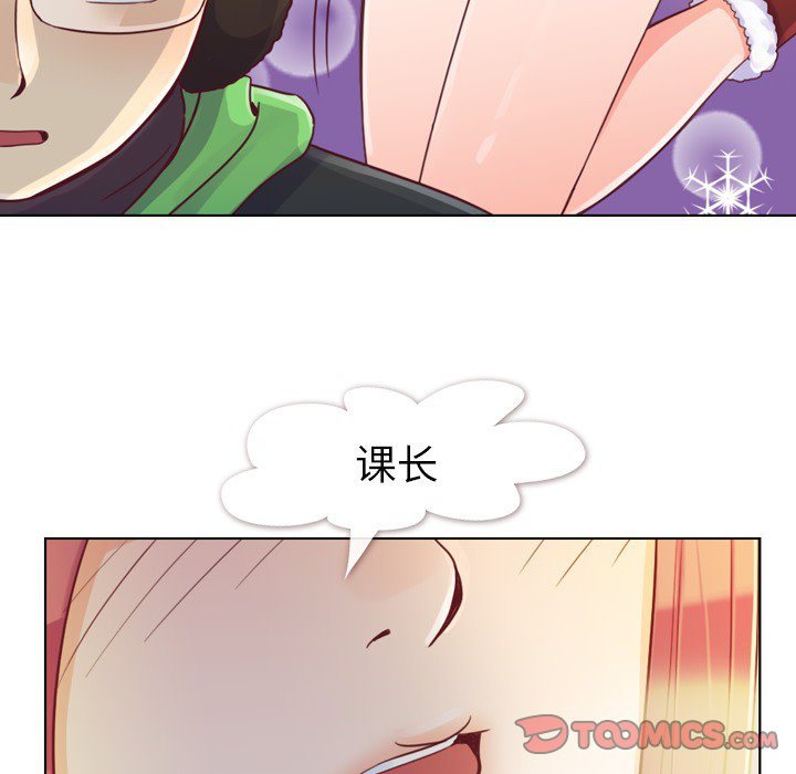 第10話 - 第19张