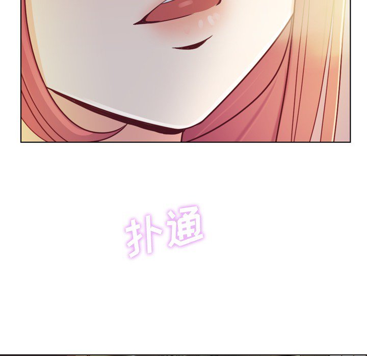第10話 - 第20张