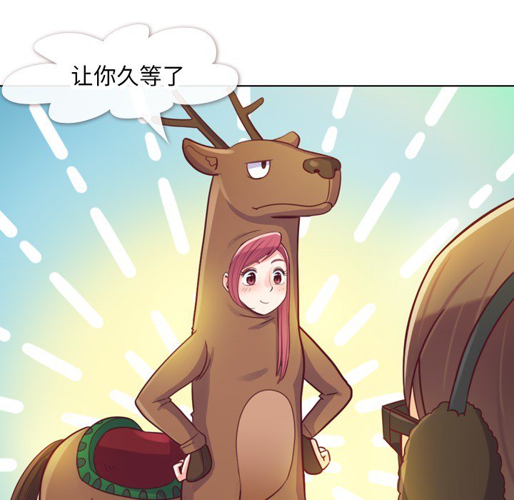 第10話 - 第22张