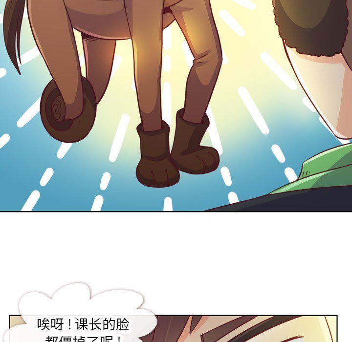 第10話 - 第23张