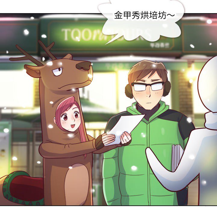 第10話 - 第25张