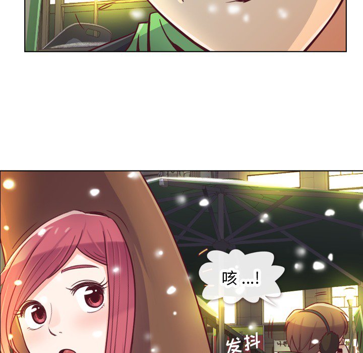 第10話 - 第33张