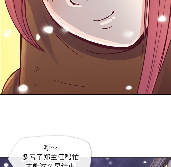 第10話 - 第37张