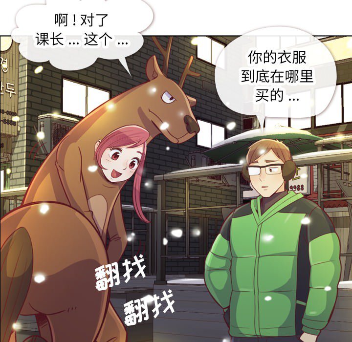 第10話 - 第39张