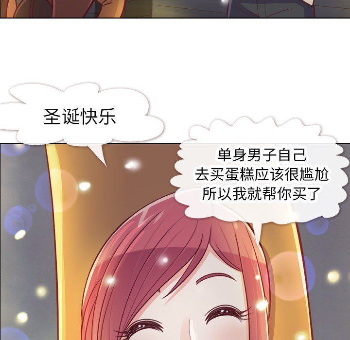 第10話 - 第40张