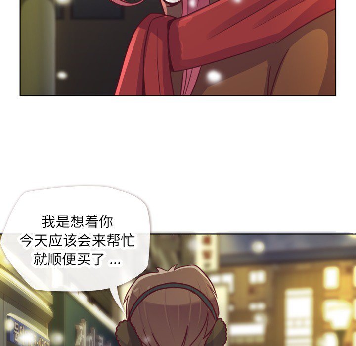 第10話 - 第50张