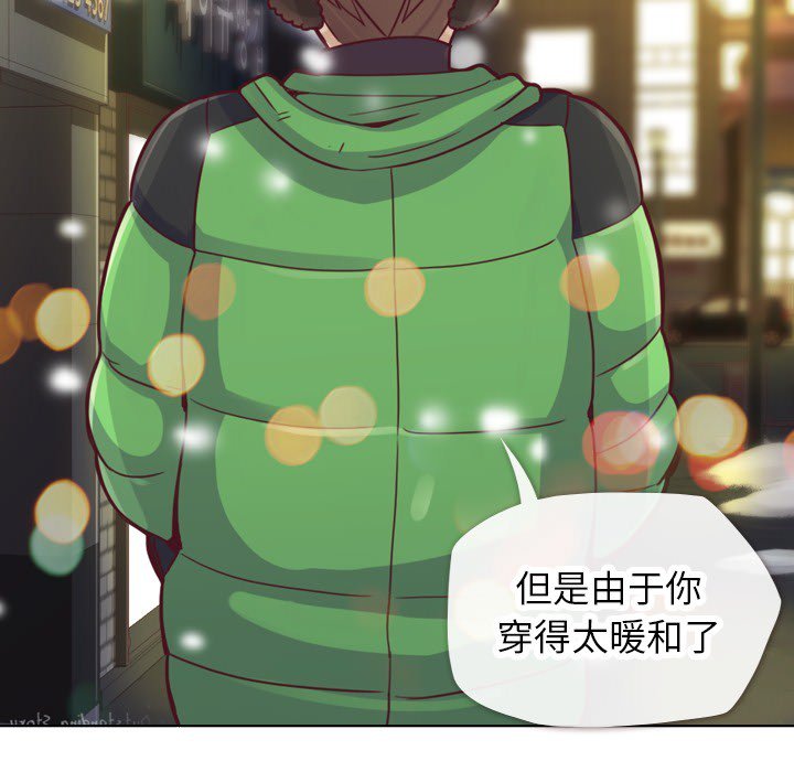 第10話 - 第51张