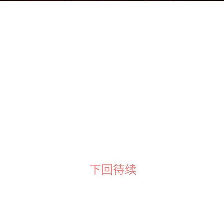 第10話 - 第56张