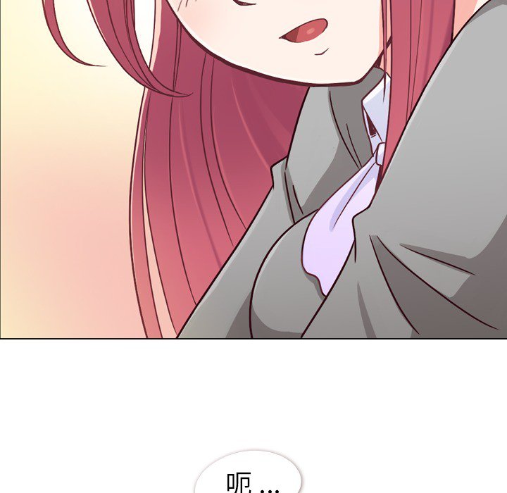 第11話 - 第12张