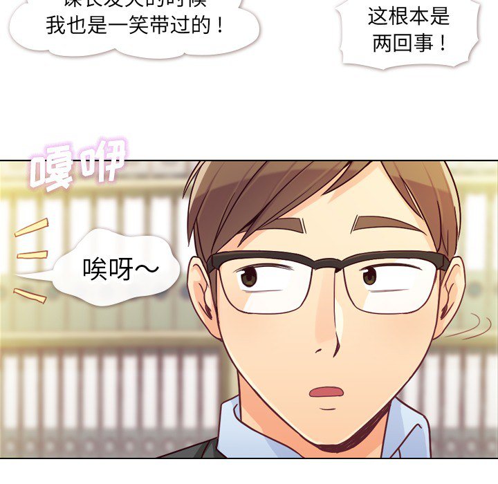 第11話 - 第15张