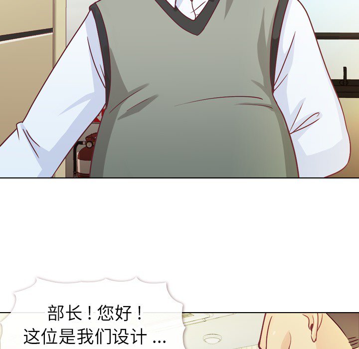 第11話 - 第17张
