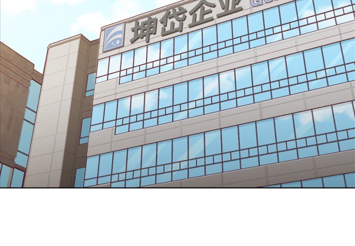 第11話 - 第3张
