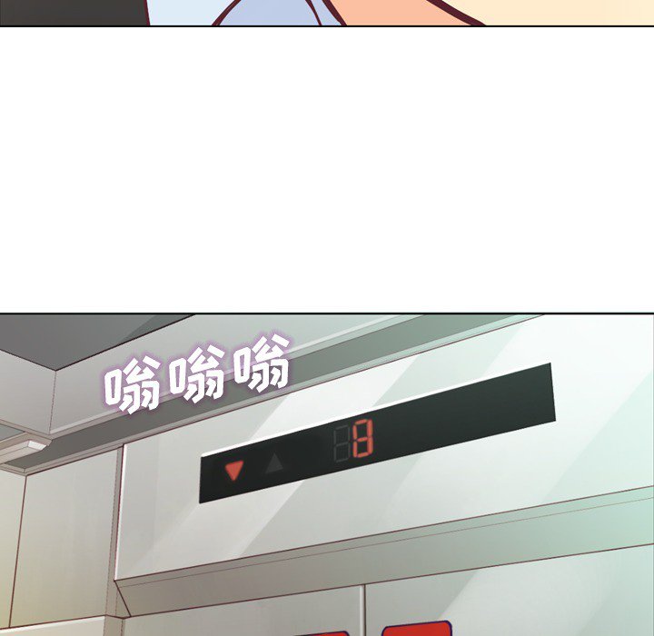 第11話 - 第38张
