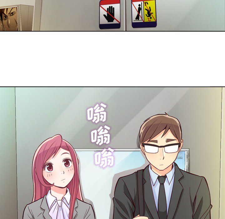 第11話 - 第39张