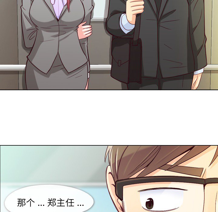 第11話 - 第40张