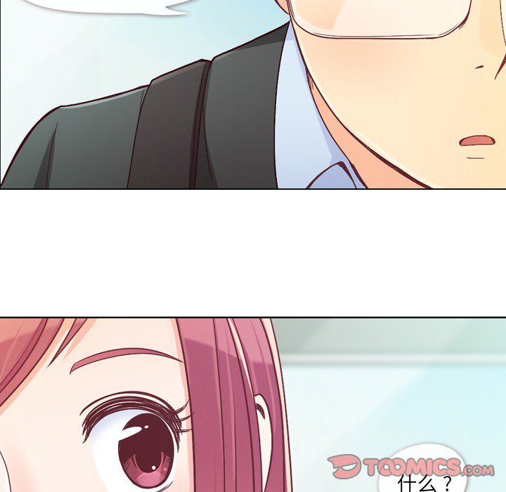 第11話 - 第41张