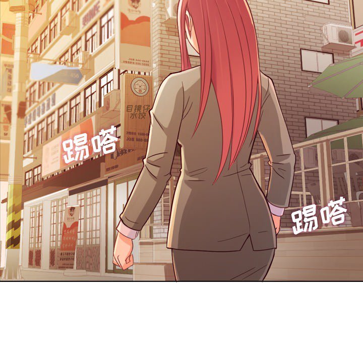 第11話 - 第57张