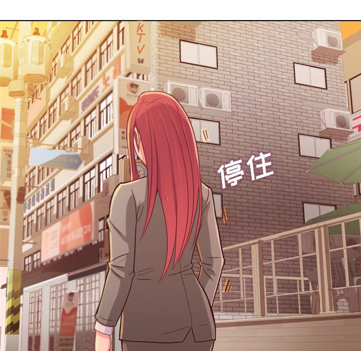 第11話 - 第58张