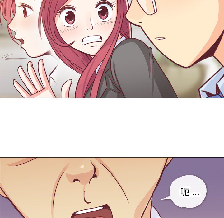第12話 - 第33张