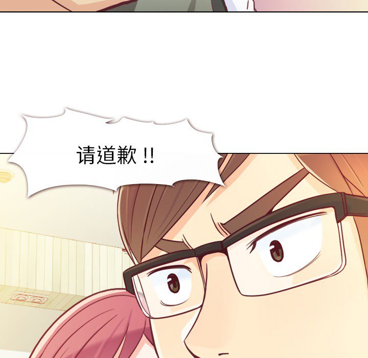 第12話 - 第41张
