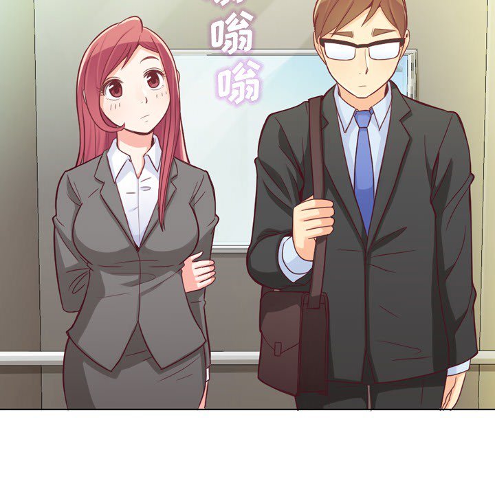 第12話 - 第57张