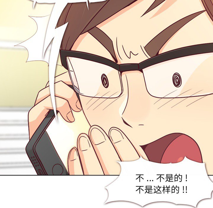 第12話 - 第8张