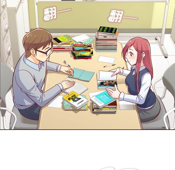 第13話 - 第11张