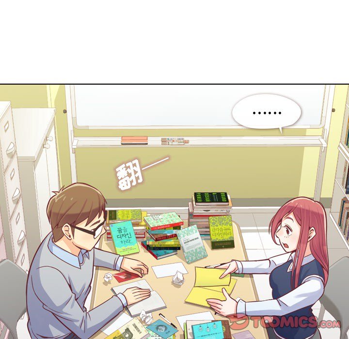 第13話 - 第20张