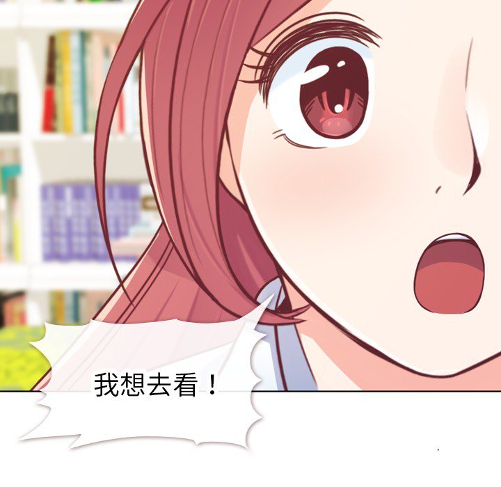 第13話 - 第26张