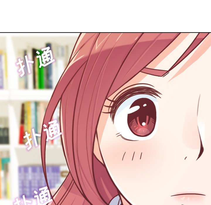 第13話 - 第28张