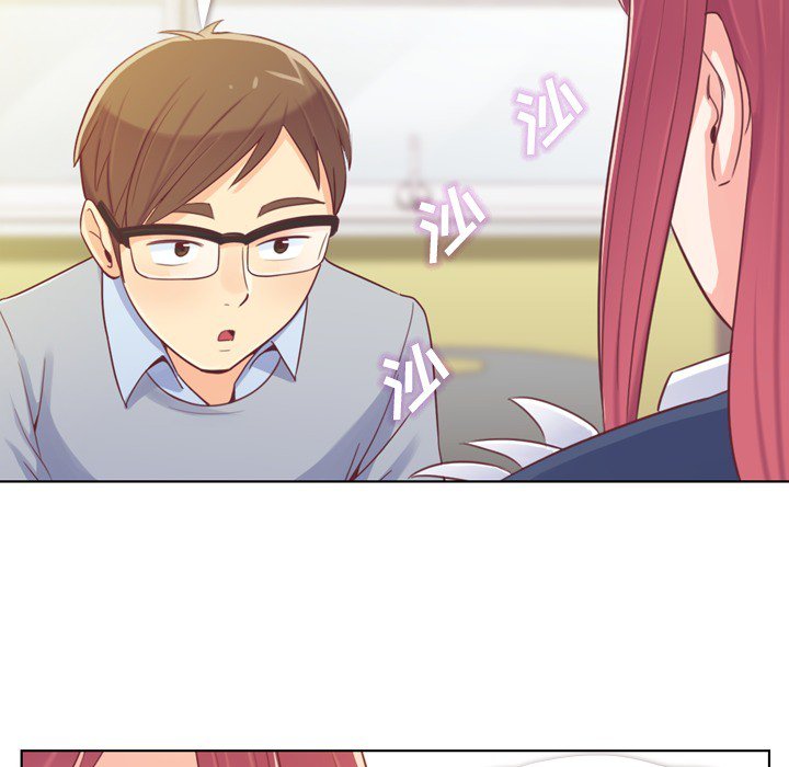 第13話 - 第32张