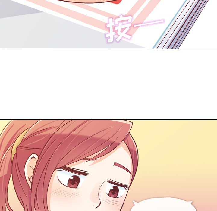 第13話 - 第50张