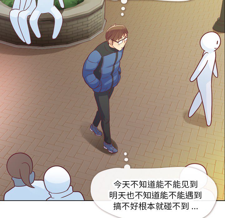 第14話 - 第14张