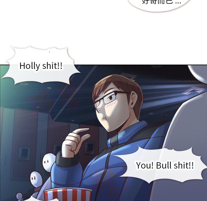 第14話 - 第16张