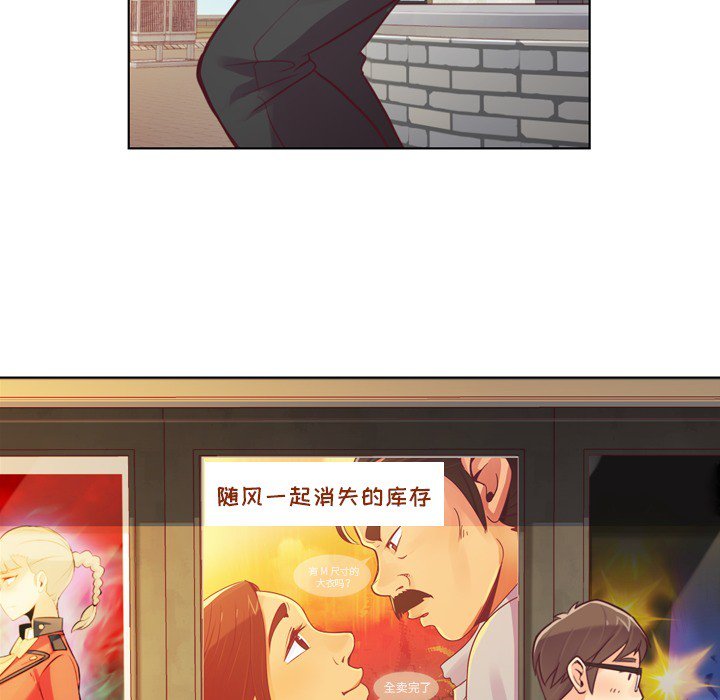 第14話 - 第23张