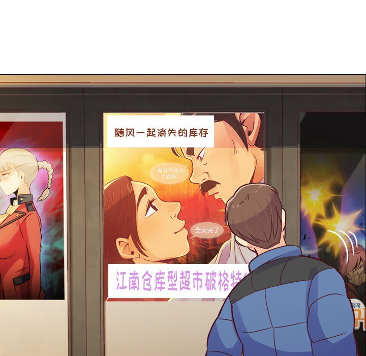 第14話 - 第26张