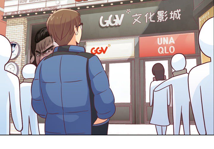 第14話 - 第3张