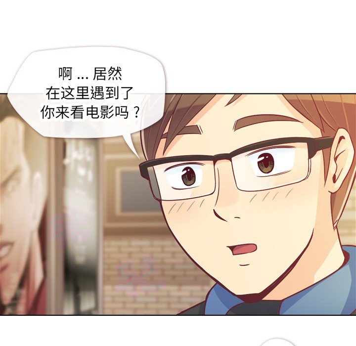 第14話 - 第34张