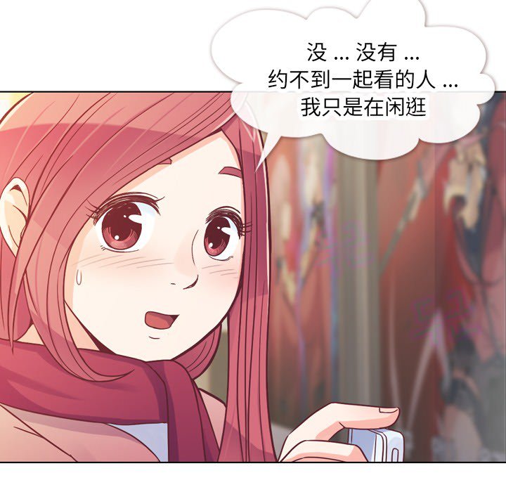第14話 - 第35张