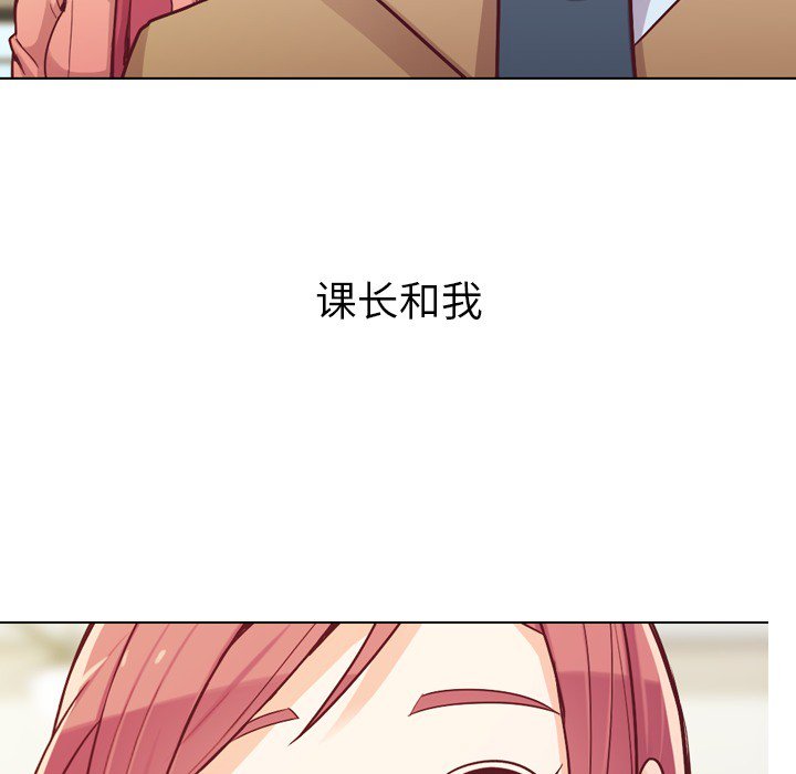 第15話 - 第10张