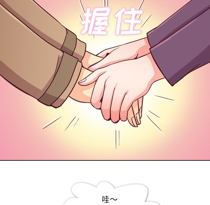 第15話 - 第17张