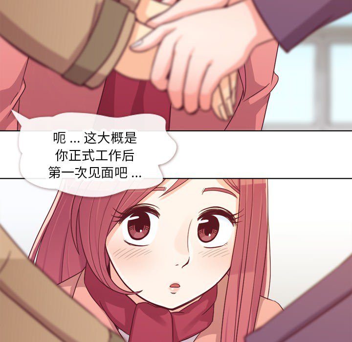 第15話 - 第20张