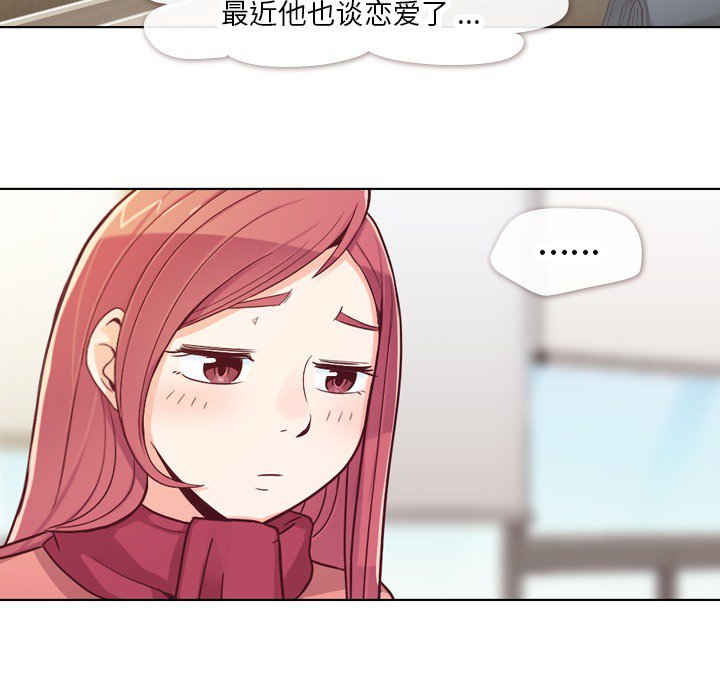 第15話 - 第26张