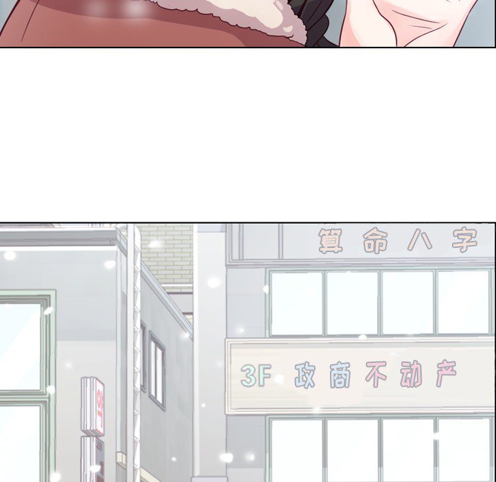 第16話 - 第28张