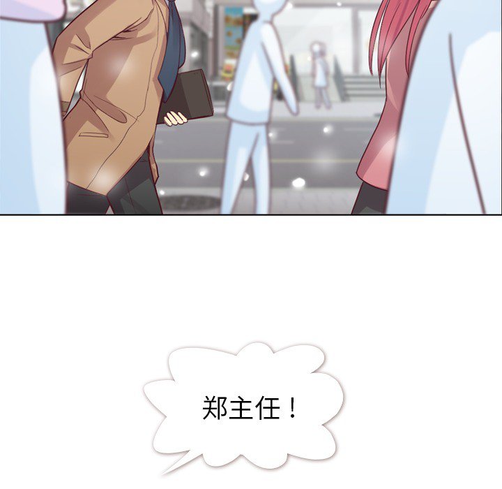 第16話 - 第37张