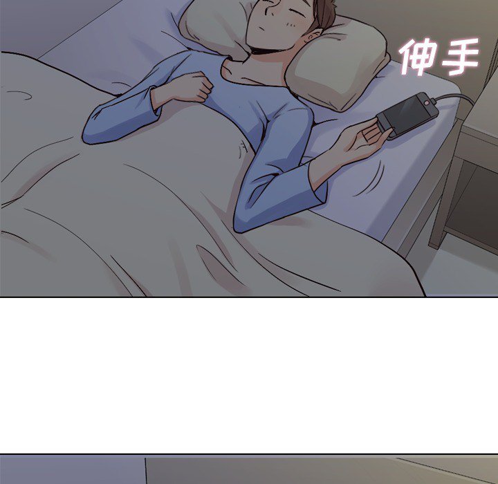 第17話 - 第12张