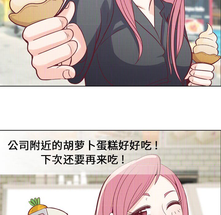 第17話 - 第21张