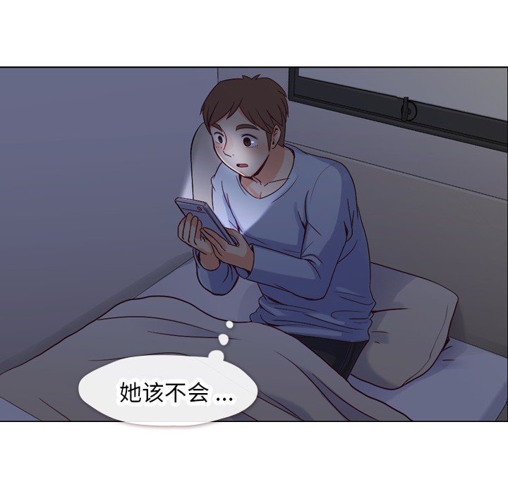 第17話 - 第26张