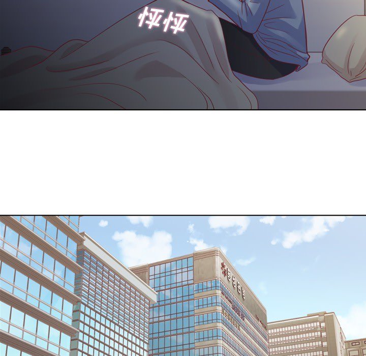 第17話 - 第29张