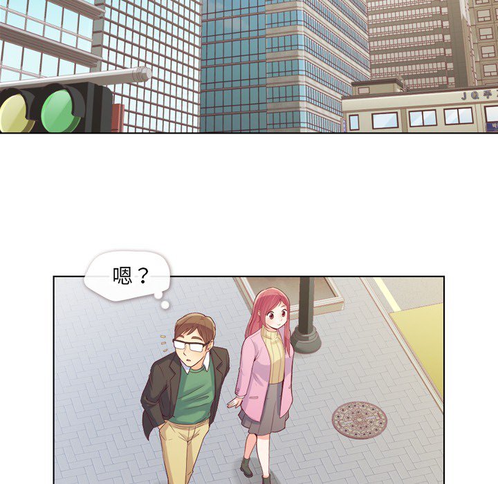 第17話 - 第30张